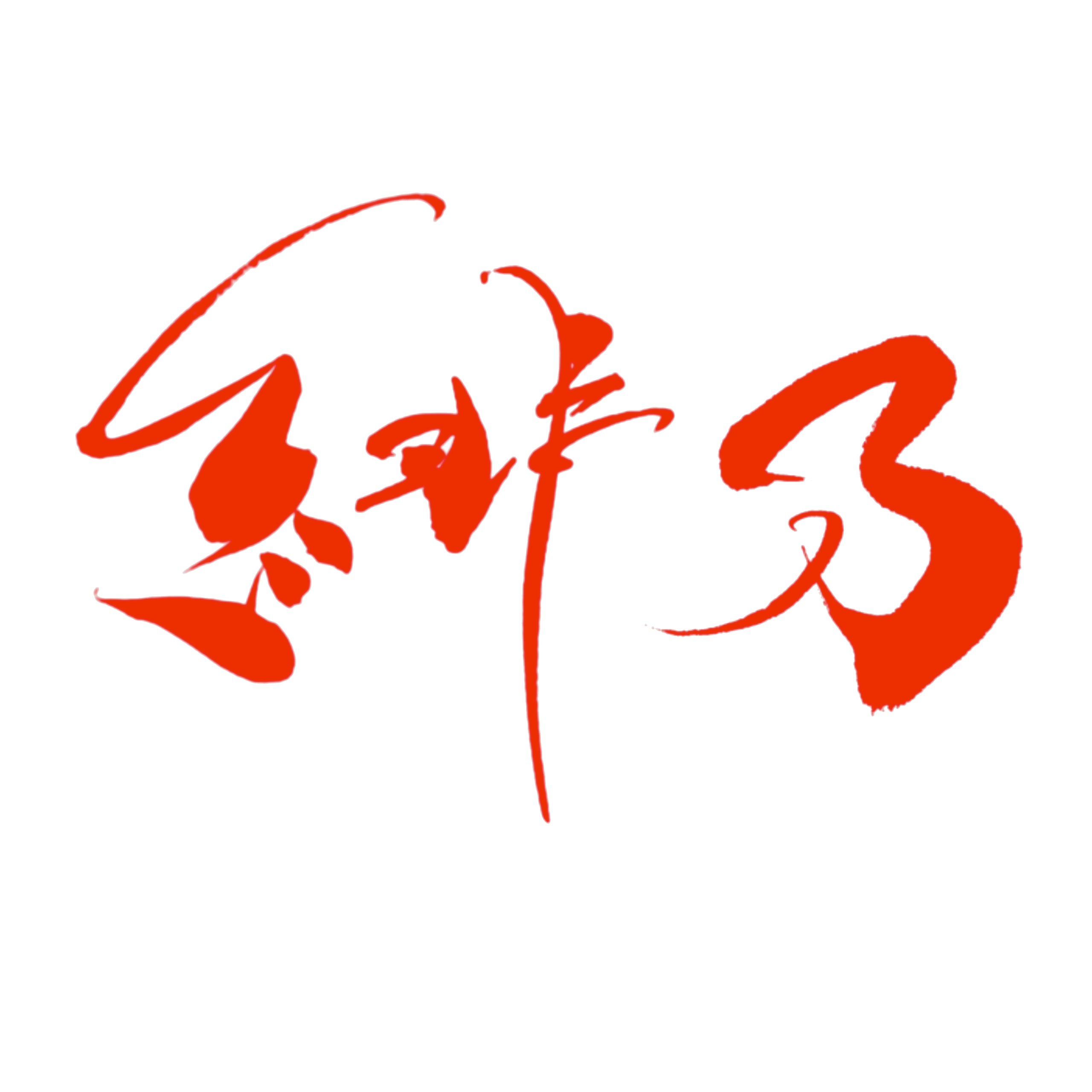 コーポレートサイトのリニューアル公開のお知らせ